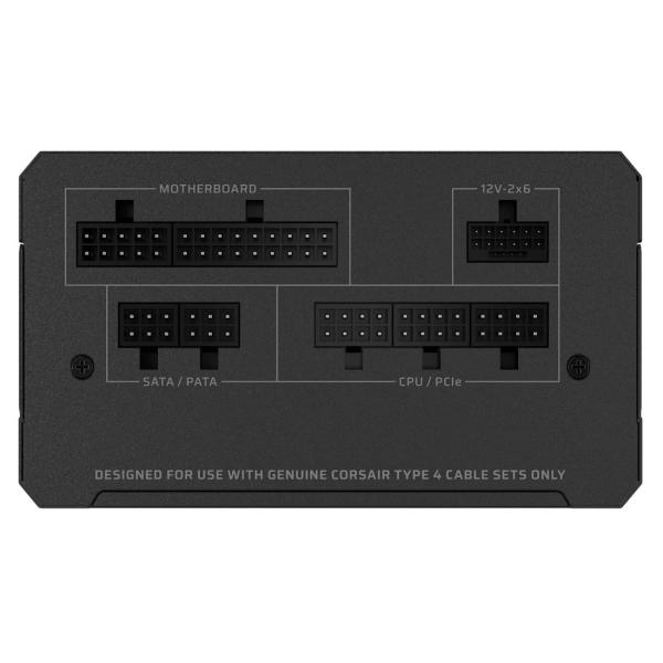 CORSAIR RM850e PCIe 5.1 80+ GOLD ATX3.1 