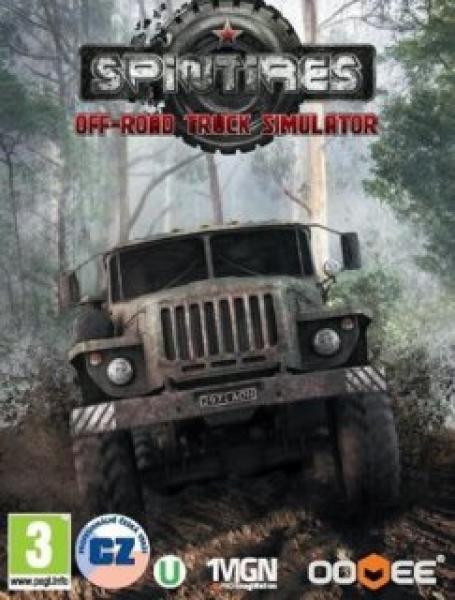 ESD SPINTIRES