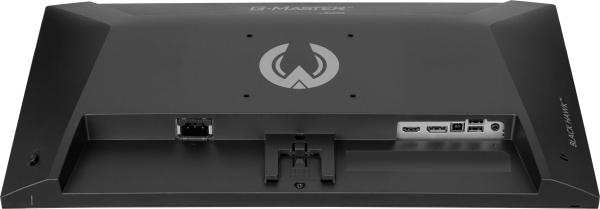 iiyama G-Master/ G2441HSU-B1/ 23, 8"/ IPS/ FHD/ 144Hz/ 1ms/ Čierna/ 3R 