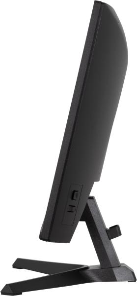 iiyama G-Master/ G2471HS-B1/ 23, 8"/ IPS/ FHD/ 240Hz/ 0, 3ms/ Čierna/ 3R 