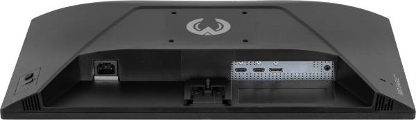 iiyama G-Master/ G2471HS-B1/ 23, 8"/ IPS/ FHD/ 240Hz/ 0, 3ms/ Čierna/ 3R 
