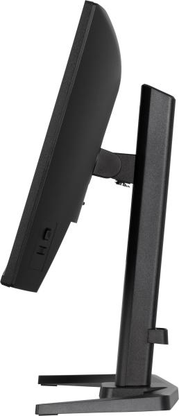 iiyama G-Master/ GB2471HS-B1/ 23, 8"/ IPS/ FHD/ 240Hz/ 0, 3ms/ Čierna/ 3R 