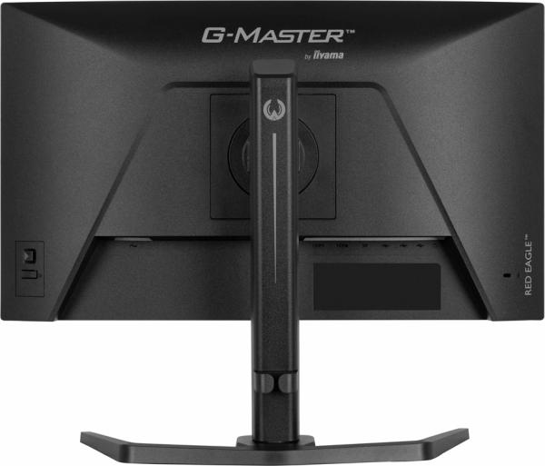 iiyama G-Master/ GB2471HSU-B1/ 23, 8"/ IPS/ FHD/ 240Hz/ 0, 3ms/ Čierna/ 3R 