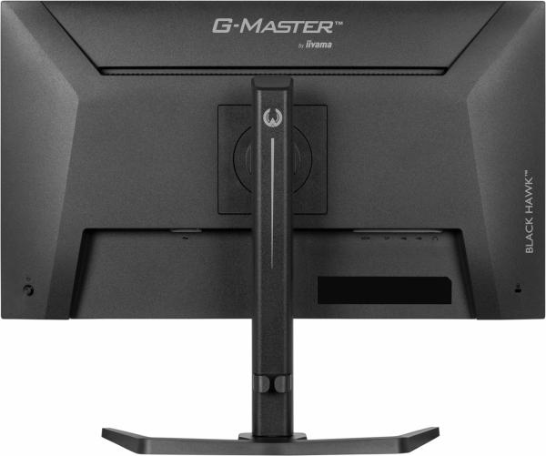 iiyama G-Master/ GB2741QSU-B1/ 27"/ IPS/ QHD/ 144Hz/ 1ms/ Čierna/ 3R 