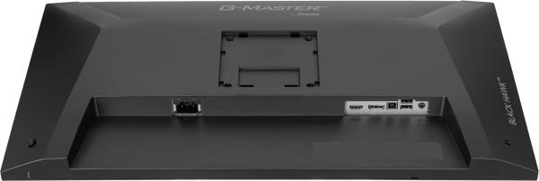iiyama G-Master/ GB2741QSU-B1/ 27"/ IPS/ QHD/ 144Hz/ 1ms/ Čierna/ 3R 