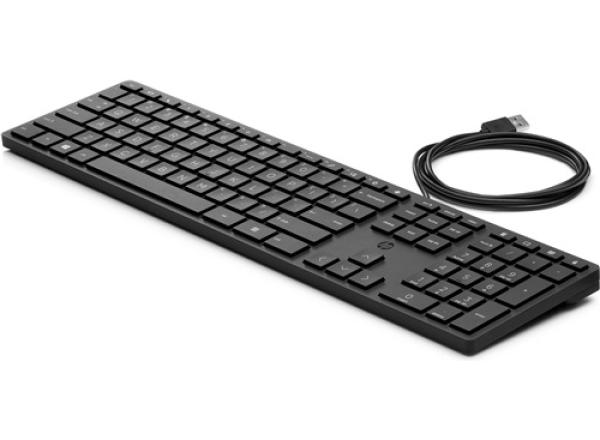 HP Wired Desktop 320K Keyboard Bulk12 