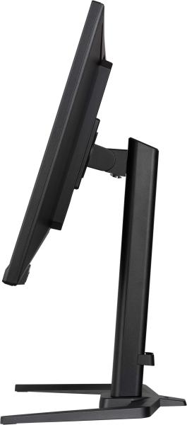 iiyama G-Master/ GB3290QSU-B1/ 31, 5"/ IPS/ QHD/ 240Hz/ 1ms/ Čierna/ 3R 