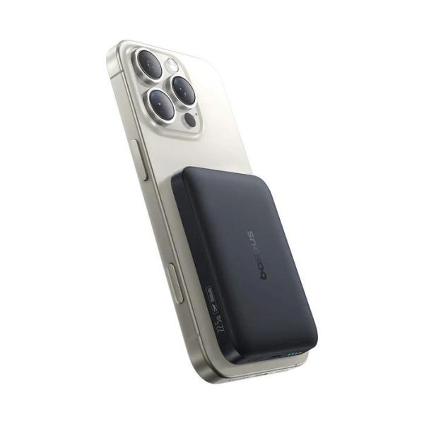 Baseus EnerFill FM11 22.5W Magnetická Powerbanka 10000mAh Moon White 