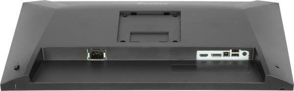 iiyama ProLite/ XB2493HSU-B1/ 23, 8"/ IPS/ FHD/ 120Hz/ 1ms/ Čierna/ 3R 