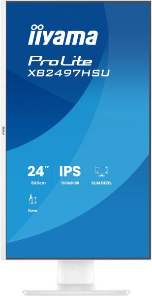 iiyama ProLite/ XB2497HSU-W1/ 23, 8"/ IPS/ FHD/ 120Hz/ 4ms/ Biela/ 5R 