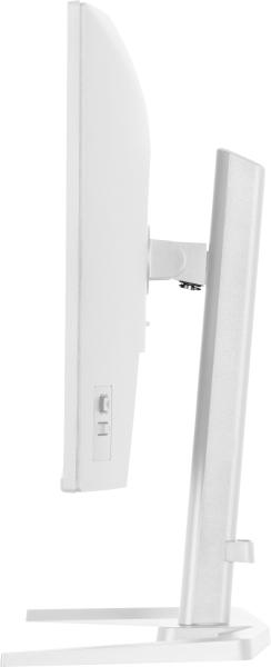 iiyama G-Master/ GB2471HSU-W1/ 23, 8"/ IPS/ FHD/ 240Hz/ 0, 3ms/ Biela/ 3R 
