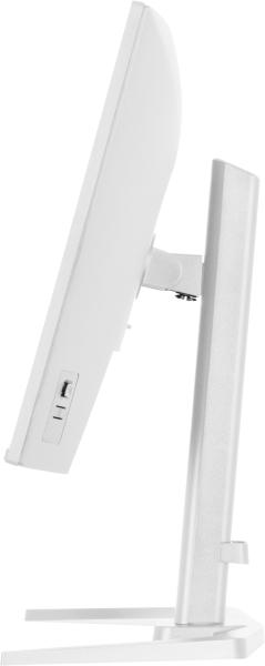 iiyama G-Master/ GB2771HSU-W1/ 27"/ IPS/ FHD/ 240Hz/ 0, 4ms/ Biela/ 3R 