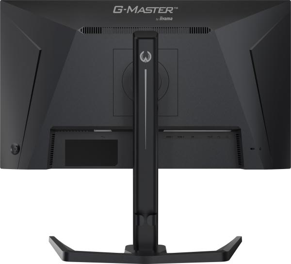 iiyama G-Master/ GB2591HSU-B1/ 24, 5"/ IPS/ FHD/ 320Hz/ 0, 4ms/ Čierna/ 3R 