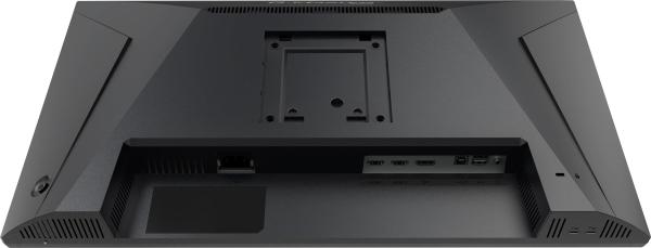 iiyama G-Master/ GB2591HSU-B1/ 24, 5"/ IPS/ FHD/ 320Hz/ 0, 4ms/ Čierna/ 3R 