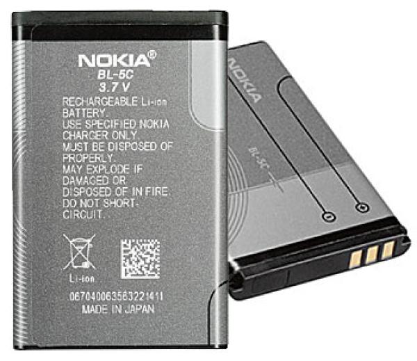 Nokia baterie BL-5C Li-Ion 1020 mAh - bulk