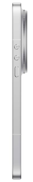 Xiaomi 17 Ultra/ 16GB/ 512GB/ White 