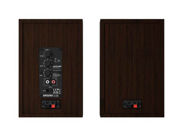 Herné reproduktory Genesis ARSEN 302BT/ Stereo/ 20W/ Hnedá 