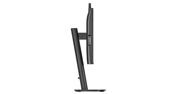 Philips/ 27B2U3601H/ 27"/ IPS/ QHD/ 120Hz/ 4ms/ Čierna/ 5R 