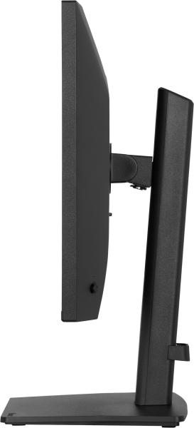 iiyama ProLite/ XB2491HS-B1/ 23, 8"/ IPS/ FHD/ 120Hz/ 1ms/ Čierna/ 3R 