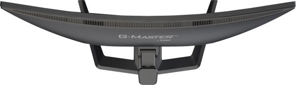 iiyama G-Master/ GCB2784HSU-B1/ 27"/ VA/ FHD/ 240Hz/ 0, 7ms/ Čierna/ 3R 