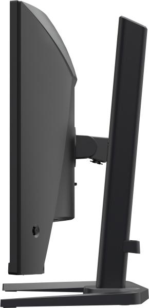 iiyama G-Master/ GCB2784HSU-B1/ 27"/ VA/ FHD/ 240Hz/ 0, 7ms/ Čierna/ 3R 
