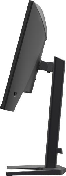 iiyama G-Master/ GCB2784HSU-B1/ 27"/ VA/ FHD/ 240Hz/ 0, 7ms/ Čierna/ 3R 