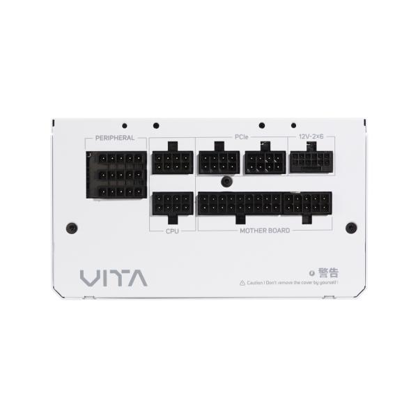 FSP VITA PM/ 850W/ ATX 3.1/ 80PLUS Platinum/ Modular/ Retail 