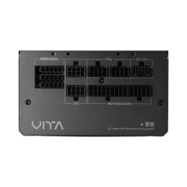 FSP VITA PM/ 850W/ ATX 3.1/ 80PLUS Platinum/ Modular/ Retail 