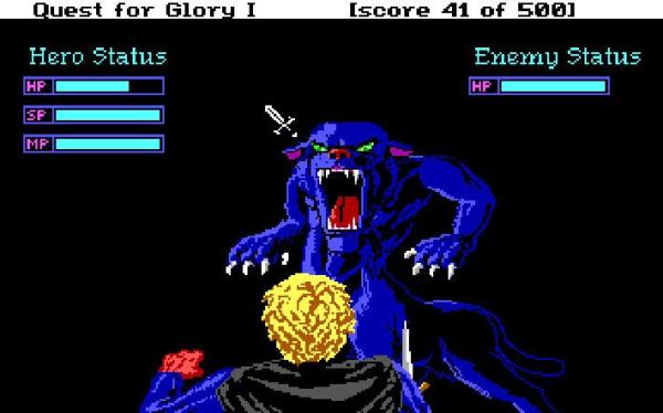 ESD Quest for Glory 1-5 