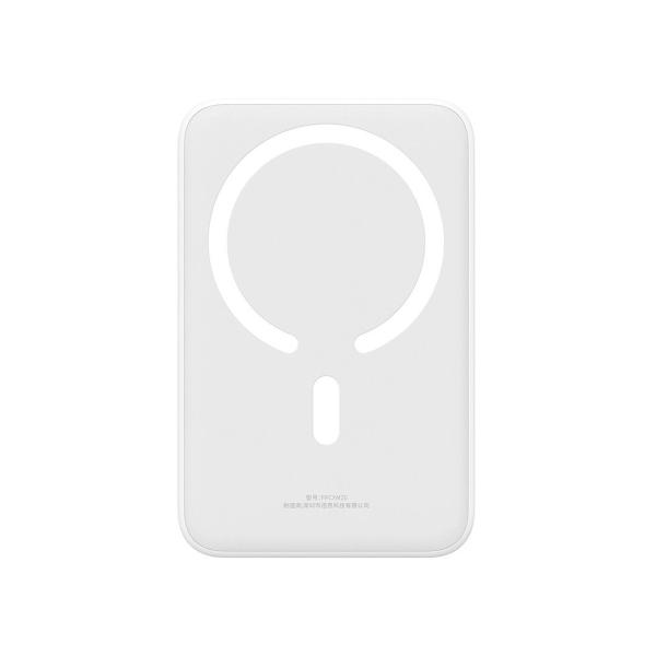 Baseus EnerFill FM41 Ultra Mini 20W Magnetická Powerbanka 20000mAh White 