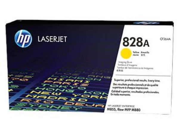 HP zobrazovací valec žltý, CF364A