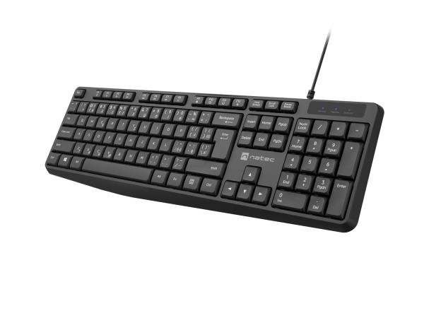 Natec klávesnica Nautilus 2/ Drôtová USB/ CZ- SK layout/ Čierna 