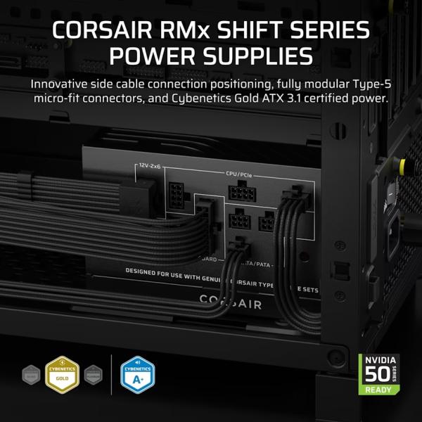 CORSAIR RM750x SHIFT 80+ GOLD, MODULAR 