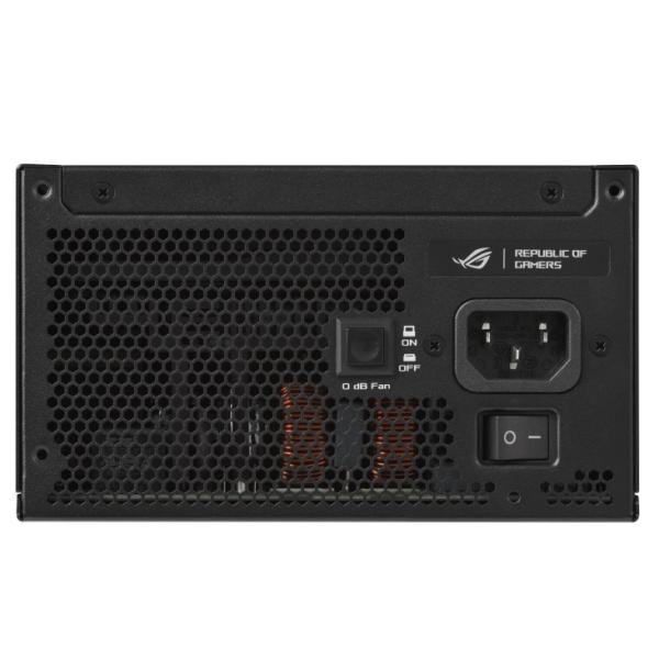 ASUS ROG-STRIX-1000P-GAMING Equalizer 