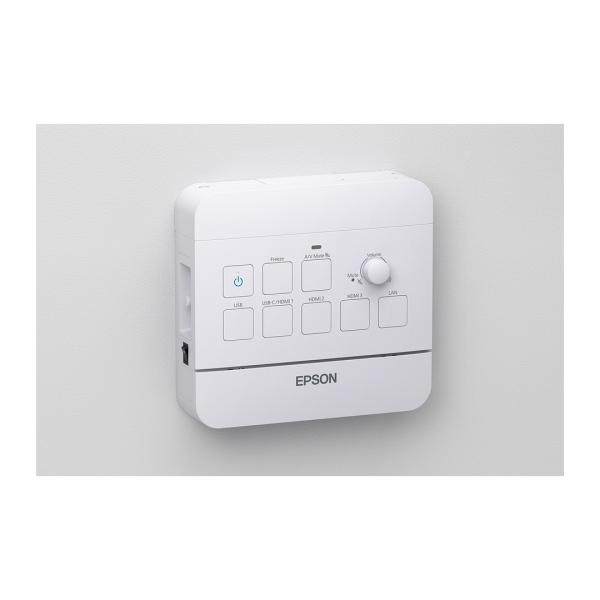 Epson Control and Connection BOX-ELPCB04 