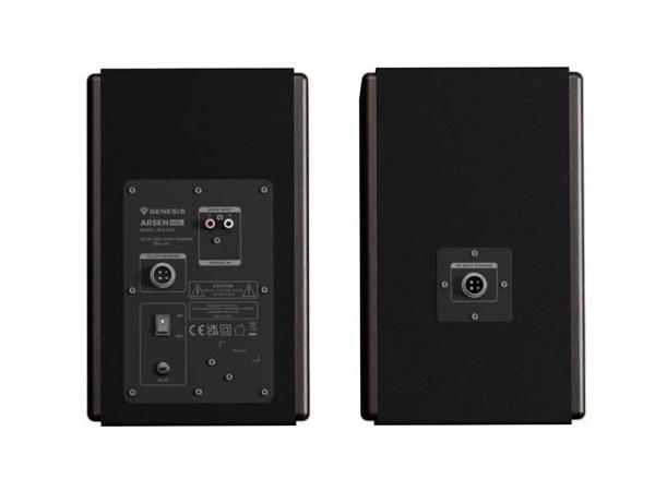 Herné reproduktory Genesis ARSEN 402BT, 60W, Hnedé 