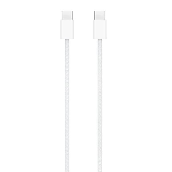60W USB-C Charge Cable (1m) / SK 