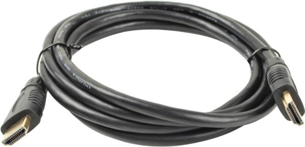PremiumCord HDMI High Speed, verzia 1.4, 20m
