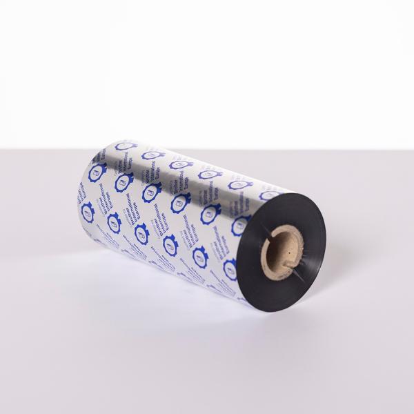 Brother BSP1D450154 