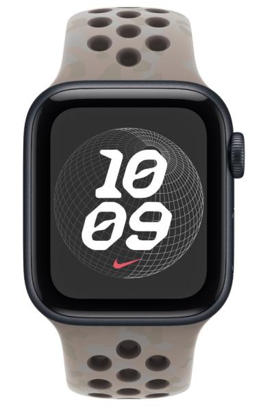 Watch Acc/ 40/ Pavement Grey Nike SB - M/ L 