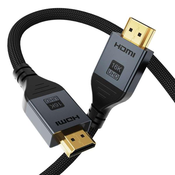 PremiumCord Ultra HD HDMI 2.2 kábel, 2m 