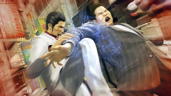ESD Yakuza Kiwami 