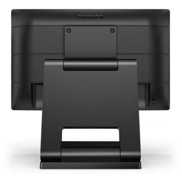 Philips MT LED 15, 6" 162B9T - dotykový,  1366x768,  D-Sub,  DVI,  DP,  HDMI,  USB,  reproduktory,  nast vyska 