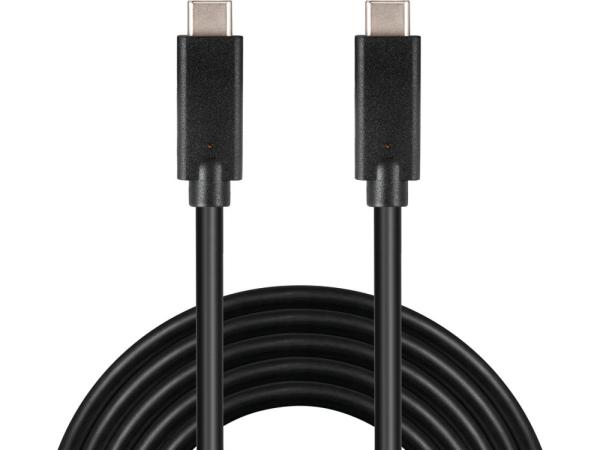 PremiumCord USB-C kabel ( USB 3.1 gen 2, 3A, 10Gbit/ s ) černý, 2m