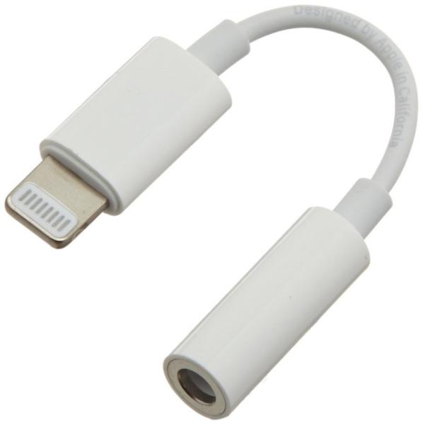 PremiumCord Apple Lightning audio redukčný kábel na 3.5 mm stereo jack/ female, biely