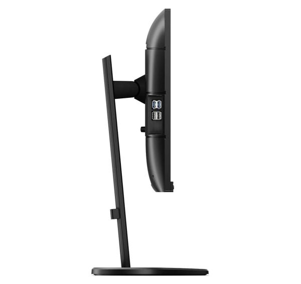 Philips 243B9 00 23, 8" IPS FHD 75Hz 4ms Black 3R 
