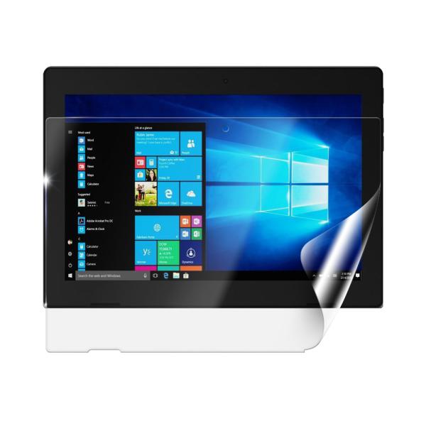 Screenshield LENOVO IdeaPad D330-10IGM fólie na displej