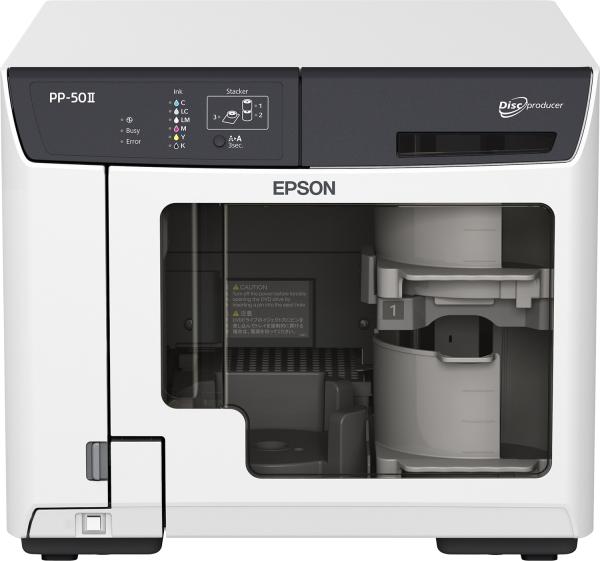 EPSON Discproducer PP-50II, CD/ DVD printer/ writer
