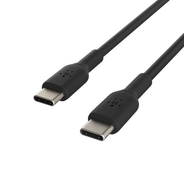BELKIN kabel USB-C - USB-C, 1m, černý 