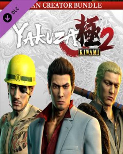 ESD Yakuza Kiwami 2 Clan Creator Bundle